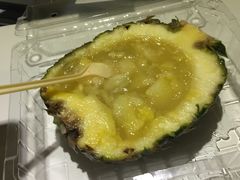 菠萝冻-志龙皇冠吃货椰子铺