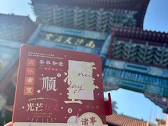 -南沙天后宫景区