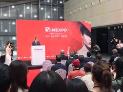 -东浩兰生上海世博展览馆