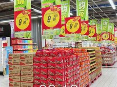 -大润发(勤业店)