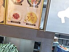 -江湖一盏灯·滇味卤烤(普惠园店)