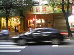 Camera_20110722_162-烧鹅濑(西华路店)