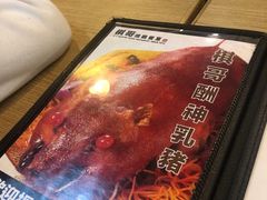 -棋哥烧鹅餐室(发昌大厦店)