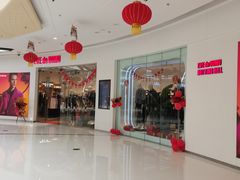 -万达广场(大明宫店)