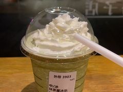 -星巴克(红房子店)