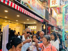 -阿宗面线(西门町店)