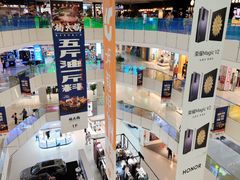 -北京华联购物中心(天通苑店)