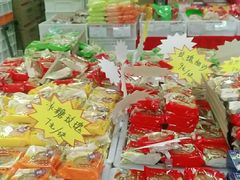 -北京稻香村(西北旺店)