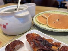 -梁记粥铺(开元地中海店)