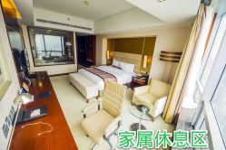 -仰悦产孕月子中心(莱山店)