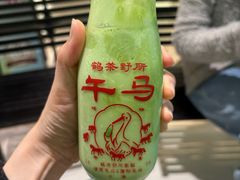-鹤茶野所(上海首店)
