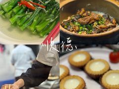 -味可道美食坊(福基路店)