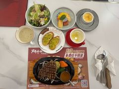 -斗牛士牛排餐厅(嘉里汇店)