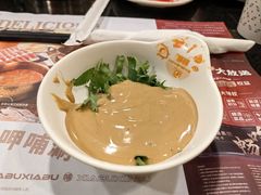 -呷哺呷哺(世贸.工三店)