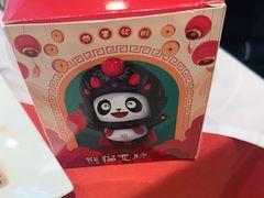 -皇城老妈·大连海鲜火锅(港湾店)