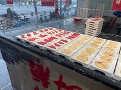 -谭三娘鲜切牛肉自助火锅(文殊院店)