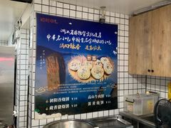 -初阳谷·丽水味道(栖悦城店)