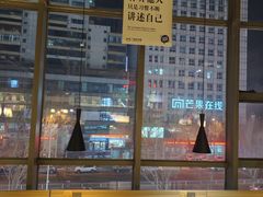 -沈阳百联购物中心(青年大街店)