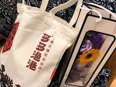 -云天楼国鼎喜宴中心(国鼎店)