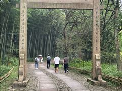 -黄公望隐居地
