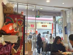 -细妹五香牛杂(步行街店)
