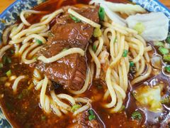 -十八梯眼镜面(五红路店)