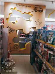 -孩子王(塘沽滨海万达店)