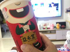 -益禾堂(宝岗店)