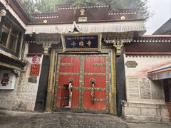 -小昭寺