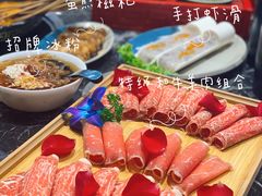 -钢管厂五区小郡肝火锅串串 Chuan Chuan hot pot