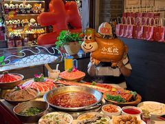 -小龙坎火锅(全球总店)