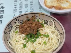 素椒杂酱-大石人家鱿鱼面馆(大石西路总店)