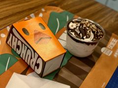 -汉堡王(上海缤谷一期店)