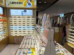-爱视眸Eyeblling眼镜·依视路·蔡司镜片折扣店(百联南方商城购物中心)