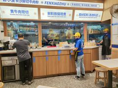 -粉小主·贵州酸汤牛肉粉(南京仙林金鹰店)