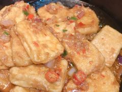 咕嘟肉末包浆豆腐-云海肴·云南小炒·汽锅鸡(天津国金汇店)