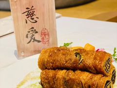 -若蘭慈·无国界素食料理(欢乐海岸店)