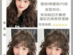 -万达广场(无锡滨湖店)