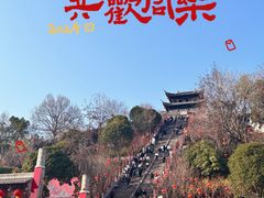 -台州府城(江南长城)