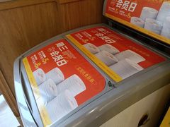 -阿源鱼捞斑鱼火锅·海鲜粥(山景尚宅店)