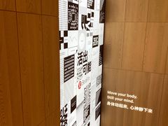 -lululemon(新天地店)