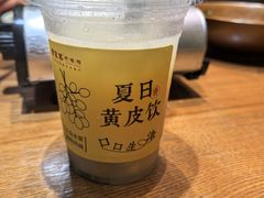 -甘家界柠檬鸭(安吉店)
