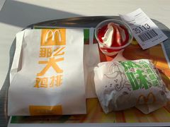 -麦当劳(杭州庆春路店)
