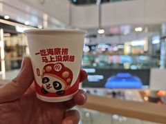 -万达广场(北京槐房店)