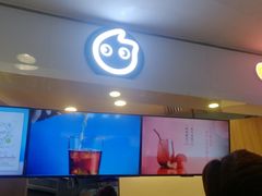 -CoCo都可(中华广场店)