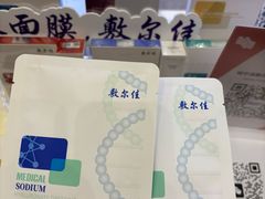 -上海跨国采购会展中心