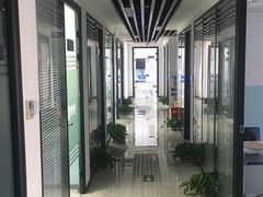 -新航道雅思托福·留学·考研培训(人民广场校区)