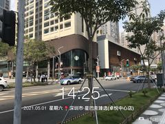 -星巴克臻选(深圳卓悦中心店)