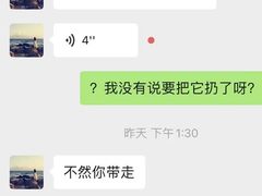 -丫丫汤膳打边炉(宏府408坊店)