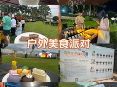 -三亚绿发山海天JW万豪酒店